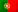 Portuguese lang icon